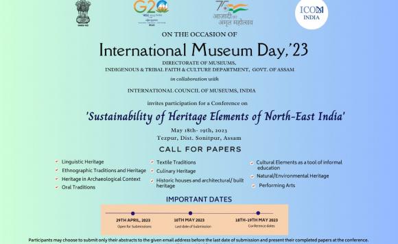 International Museum Day at Tezpur District Museum